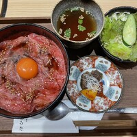 熟成焼肉 あらた - 