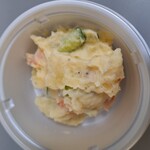 クック・チャム - 料理写真:[十勝産じゃが芋]ポテトサラダ