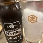 出世酒場 大統領 - 