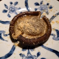 鈴田式 - 薪焼きした椎茸