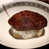 鈴田式 - 黒毛和牛ヒレ肉の飯蒸し