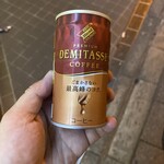 LAWSON - ドリンク写真:
