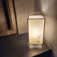 焼鳥 天赦 - 