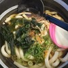 伊勢和うどん店