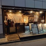 釜めし菜時記 さき亭 - 釜めし菜時記 さき亭 外観