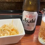 駿河台 - 