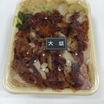 ランチハウス - 