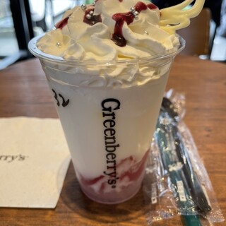 グリーンベリーズコーヒー_1