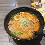 らーめん絆 - 