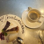 フレンチレストラン らみらむ - 