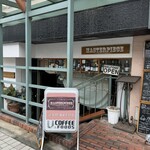 ナチュラルフレンチ マスターピース - 