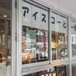 パン工房 Bonshushu - 