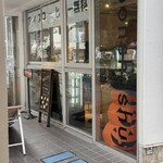 パン工房 Bonshushu - 