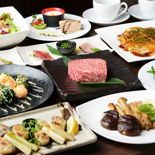 [Kuroge Wagyu Beef Loin Steak] Specially Selected Kuroge Wagyu Beef & Abalone Kaiseki Course