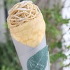 토레이즈 - 【2024.10】和栗のクレープ(税抜1,100円)
