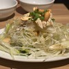 GYOZA ROCCOMAN - ①蒸し鶏とたっぷり葱のサラダ 550円