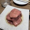 焼肉山水 虎ノ門ヒルズ店