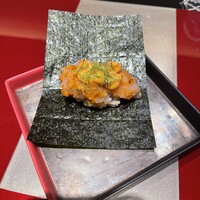 野嵯和 - 