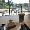スターバックスコーヒー 奈良猿沢池店