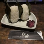 魚酔 - 塩むすび