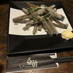 魚酔 - 煮出しゴボウの唐揚げ