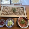 伊豆高原 そば 手鞠