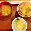すき家 前橋下小出店