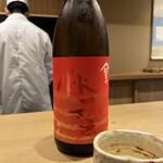 富小路 やま岸 - 出雲富士秋雲純米ひやおろし