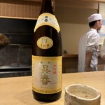 富小路 やま岸 - 呉春特吟大吟醸