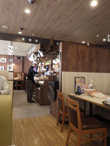 Steak Gusto Hiroshima Hagoromo Ten photo 4