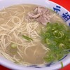 元祖ラーメン 博多元長