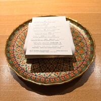 KHAO - 