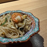 KHAO - 