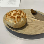 レミニセンス - 