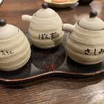 魚店亜紗 - 