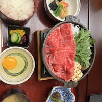 荒井屋 万國橋店 - 