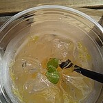 GenkiOyajiHonpo - 爽やかでサッパリとした甘さ