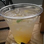 GenkiOyajiHonpo - ママスカ