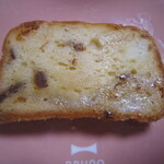 GenkiOyajiHonpo - 甘夏とレモンが香る