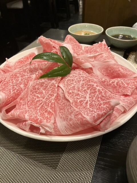 Shabu Gen