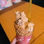 pasticceria CINO - 