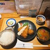 橋の湯食堂