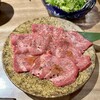 焼肉 ホルモン 鍵矢