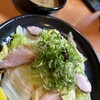 らいおん亭矢野
