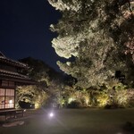 高宮庭園茶寮 - 