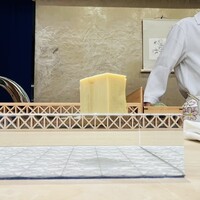 紀尾井町 三谷 別邸 - 