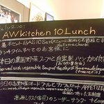 AWkitchen 10 - 