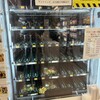 ドクターごはん 金座街店