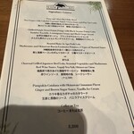 ハウス ウィズアウト ア キー - 