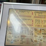 大阪あべの赤のれん - 